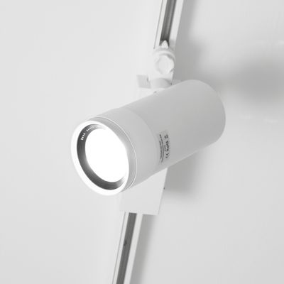 LED LIGHT FOCUS, Farbtemperatur einstellbar, dimmbar, 35W, CRI95, IP20, mattweiß