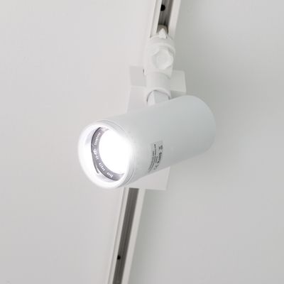 LED LIGHT FOCUS, Farbtemperatur einstellbar, dimmbar, 15W, CRI95, IP20, mattweiß LED LIGHT FOCUS, Farbtemperatur einstellbar, dimmbar, 15W, CRI95, IP20, mattweiß