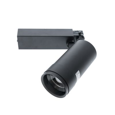 FOKUS Stromschienenbeleuchtung ohne Schiene und Licht