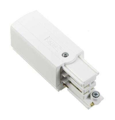Futterkasten - XTS12-3 WEISS LINKS Futterkasten - XTS12-3 WEISS LINKS